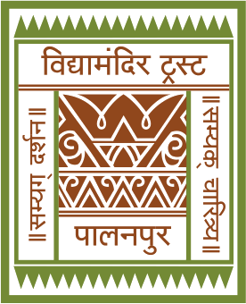 Vidya Mandir
